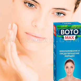 Boto Max в аптеке в Баку